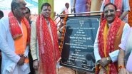 India News | Uttarakhand CM Dhami Participates in Bhoomi Pujan of BJP Office in Roorkee