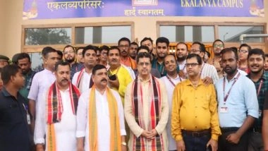 India News | Tripura CM on 'Vikas Tirth', Visits Central Sanskrit University in Agartala