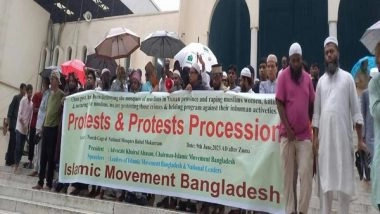 World News | Bangladesh: Protest Against China over Attempt to Destroy Minaret of 13th-century Najiaying Mosque