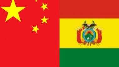 World News | Bolivia Gets Closer to China, but Trading in Yuan 'doubtful': Report