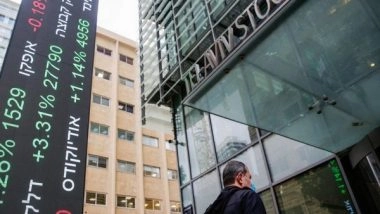 World News | Israel Poised to Release World's First Digital Government Bond