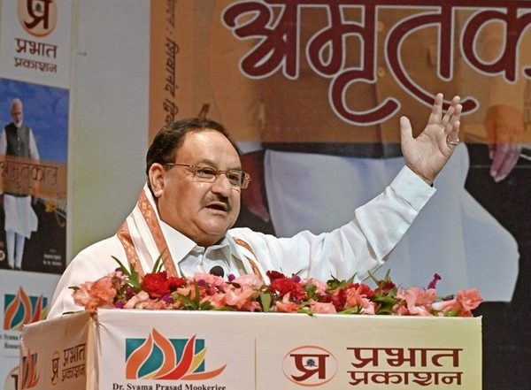 India News | Nadda to Hold Meeting with BJP MPs on June 15