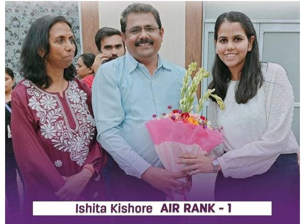 Business News | Kingmakers IAS Academy Excels Yet Again with All India Rank 1