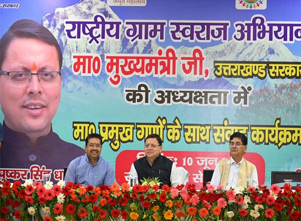 India News | Block Pramukh is Responsible for Carrying Forward Schemes of the Government: U'khand CM Dhami