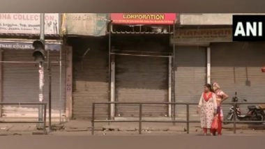 India News | 2nd Day of Strike Against Jharkhand Govt over Recruitment Policy: 'Situation is Peaceful,' Says Police