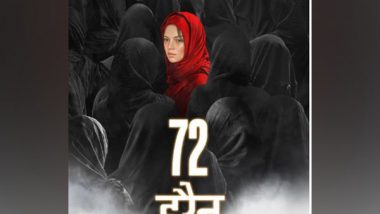 72 Hoorain: Sanjay Puran Singh Chauhan's Movie Teaser Out In 10 Languages