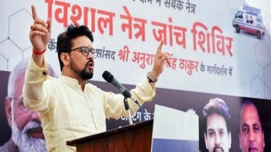 India News | 4621 Patients Examined, 2934 Given Spectacles at Eye Check-up Camp in HP's Bilaspur