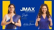 Business News | Jmax Mobile Strikes Mega Celebrity Endorsement Deal with Deepika Singh and Madalsa Sharma Chakraborty