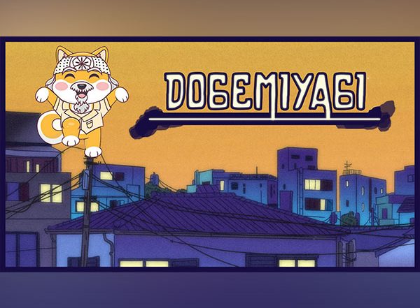 Business News | Community Dynamics Boosts Avalanche, Polygon, DogeMiyagi to Give the Best Crypto Rewards