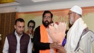 India News | J-K: Maharashtra CM Eknath Shinde Holds Meeting with Party Incharges from 15 States in Srinagar
