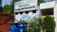 India News | Damoh Municipal Council Issues Notice to Ganga Jamna School Manager Regarding Construction Without Permission; Asks to Submit Document Within 3 Days