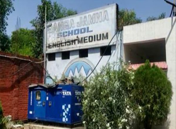 India News | Damoh Municipal Council Issues Notice to Ganga Jamna School Manager Regarding Construction Without Permission; Asks to Submit Document Within 3 Days