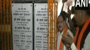 India News | Himachal Pradesh: JP Nadda Inaugurates BJP Office in Kangra