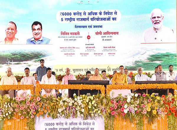 India News | CM Yogi, Union Minister Gadkari Lay Foundation Stone of Road Projects Worth Rs 6,215 Crore in UP's Deoria