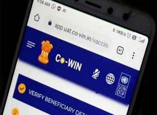 Business News | CoWIN is Safe and Secure, Many Interests Want to Undermine It: Rajeev Chandrasekhar