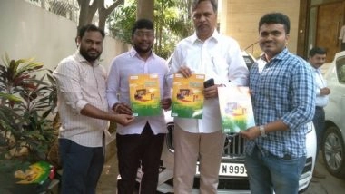 Business News | 12th Edition of Telangana's Largest Education Fair 2023 by Apex Educational Services to Be Held on 17th & 18th June 2023