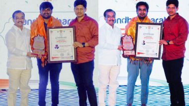 Business News | Vinay Addagiri & Suresh Nagala, Conferred the Young Entrepreneur of the Year Award 2023 by The Government of Telangana