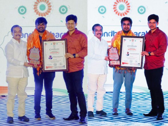 Business News | Vinay Addagiri & Suresh Nagala, Conferred the Young Entrepreneur of the Year Award 2023 by The Government of Telangana - Vimarsana News