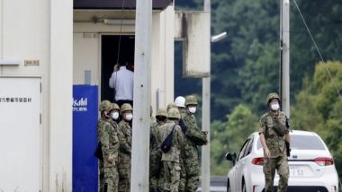 World News | Japan: Trainee Cadet Opens Fire at Colleagues, 2 Dead, 1 Injured
