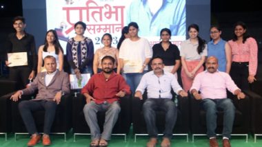 Business News | Renowned Educator Anand Kumar, Founder of 'Super 30,' Pays a Visit to Avantika University in Ujjain