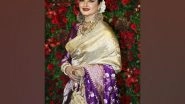 Entertainment News | Rekha to Make Special Appearance on 'Ghum Hain Kisikey Pyaar Meiin'
