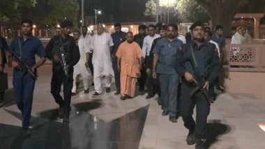 India News | UP: CM Yogi Inspects Guptar Ghat in Ayodhya, Attends Laser Show