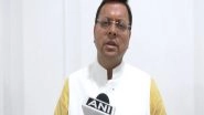 Uttarakhand CM Pushkar Singh Dhami Announces Change of Kosya Kutauli Tehsil&rsquo;s Name to Kainchi Dham Tehsil