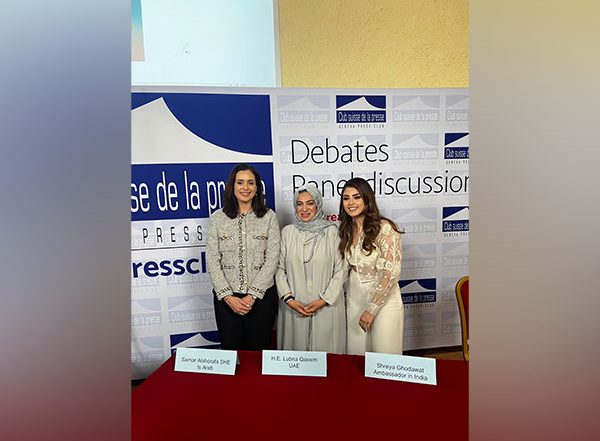 Business News | SHE Changes Climate India Ambassador Shreya Ghodawat Talks About Policy Recommendations for Women in the Global South in Geneva Ahead of COP28 UAE
