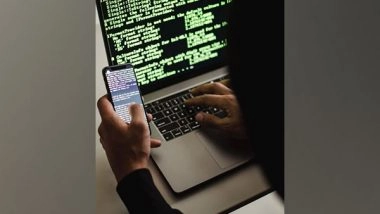 World News | Japan: Chinese Industrial Researcher Arrested for Data Leak to China-based Firm