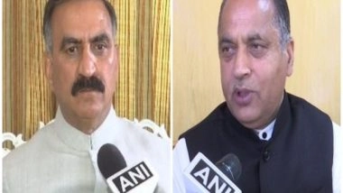 India News | Chamba Murder: BJP Demands NIA Investigation; Himachal CM Urges to Refrain from Giving Communal Colour