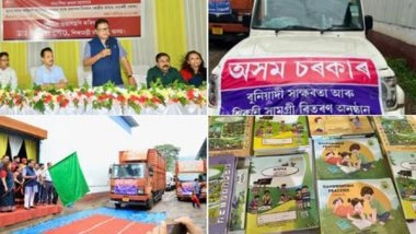 India News | Assam: Books in Line with New Education Policy Despatched on Friday