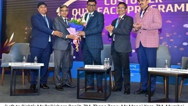 Business News | Bank of Maharashtra Organises Customer Connect and Outreach Program in Mumbai