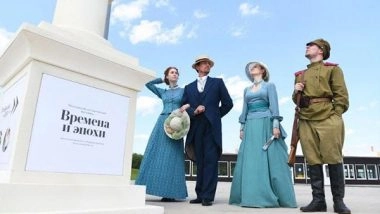 Business News | Moscow Embarks on a Historical Voyage with an Incredible Festival