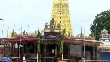 India News | A Unique Helicopter Ride Expected to Attract Many Tourists to Tirupati