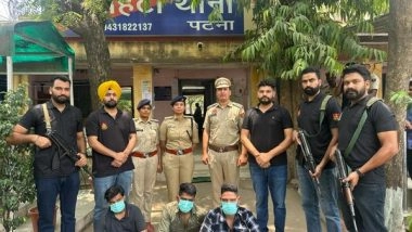 India News | Moga Jeweller's Murder Case: Four Arrested from Bihar, Maharashtra