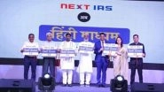 Business News | NEXT IAS Launches Hindi Medium at Spectacular Grand Felicitation Ceremony of UPSC CSE 2022 Toppers