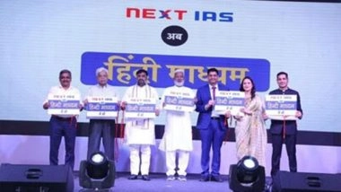 Business News | NEXT IAS Launches Hindi Medium at Spectacular Grand Felicitation Ceremony of UPSC CSE 2022 Toppers