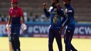 Sports News | World Cup Qualifier: Sri Lanka Gets Better of UAE to Kick off Campaign on Winning Note