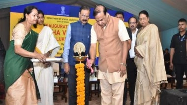 India News | Assam CM Inaugurates Adarsha Vidyalaya in North Guwahati