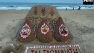 India News | Odisha Rath Yatra: Sudarsan Pattnaik Uses 250 Coconuts in Sand Art of Lord Jagannath at Puri Beach