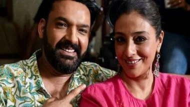 Entertainment News |  This is What Tabu Has to Say About Her 'The Crew' Co-star Kapil Sharma