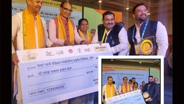 Business News | Indore-based Pharma MSME Modern Laboratories & Nandani Medical Labs Pvt. Ltd. Awarded by Chief Minister During the MSME Awards in Bhopal