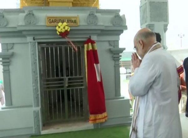 Jammu and Kashmir: Amit Shah Offers Prayer at Tirupati Balaji Temple in Jammu (Watch Video)