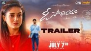 Business News | O Saathiya Telugu Movie Trailer Released