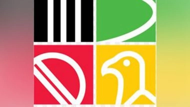 Sports News | Zim Afro T10 Announces Pre-draft Player Picks