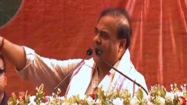 India News | Our Plan to Establish Cutting-edge Health Education Ecosystem Will Help in Creating New Health Economy: Assam CM