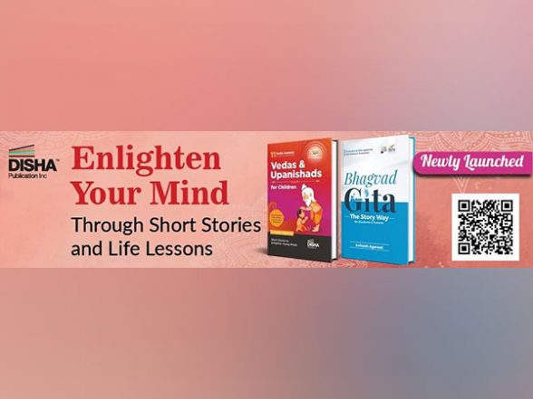 Business News | The Wonders of Bhagavad Gita, Vedas, and Upanishads in Modern Life - Vimarsana News