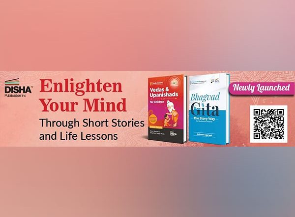 Business News | The Wonders of Bhagavad Gita, Vedas, and Upanishads in Modern Life