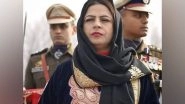 India News | Safina Baigh: From DDC Chairperson to Kashmir's Trailblazing Haj Committee Chairperson, Empowering Communities