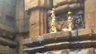 India News | '588th Coronation Day of Gajapati Kapilendra Deva Celebrated in Cuttack, Bhubaneswar